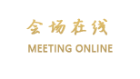 泰州国泰大酒店